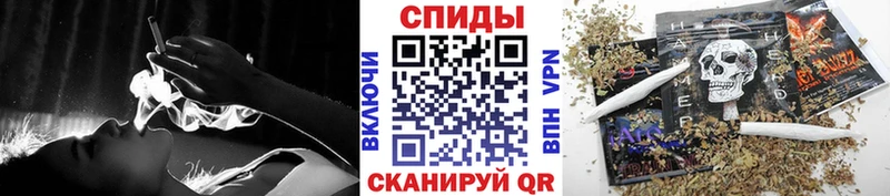 MEGA ONION  Валуйки  БУТИРАТ жидкий экстази 