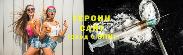 стаф Белоозёрский