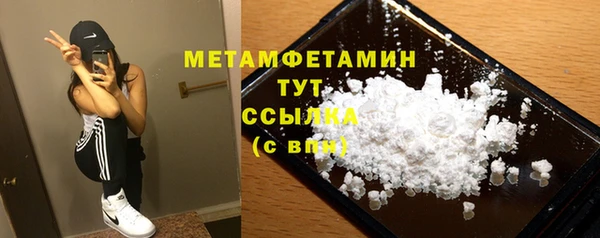 СК Беломорск