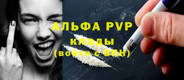 СК Беломорск