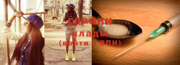 СК Беломорск