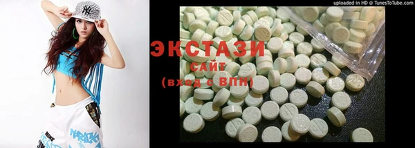 прущие грибы Богданович