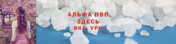 гидропоника Богородск