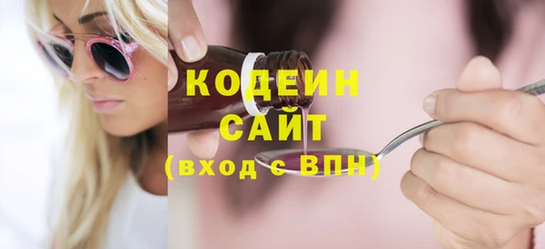 гидропоника Богородск
