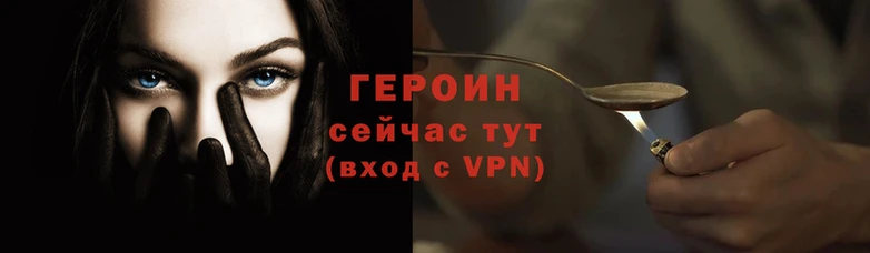 прущие грибы Богданович
