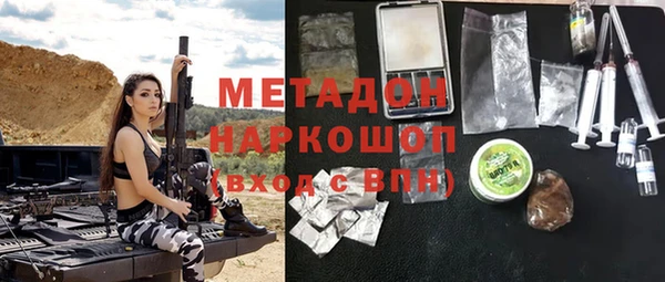 стаф Белоозёрский