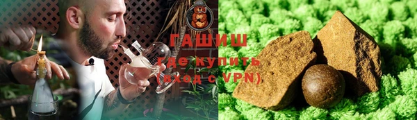 прущие грибы Богданович