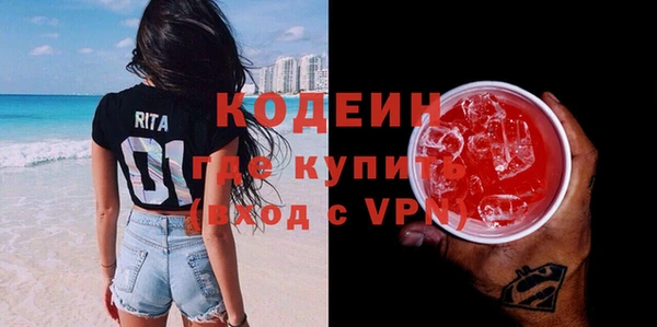 СК Беломорск